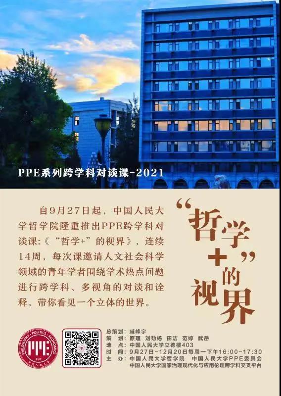 无码a片