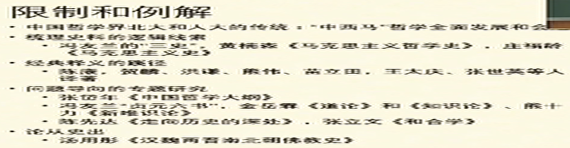 无码a片