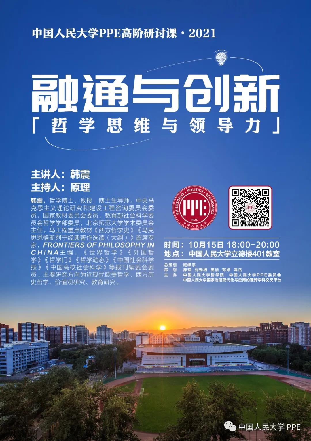 无码a片