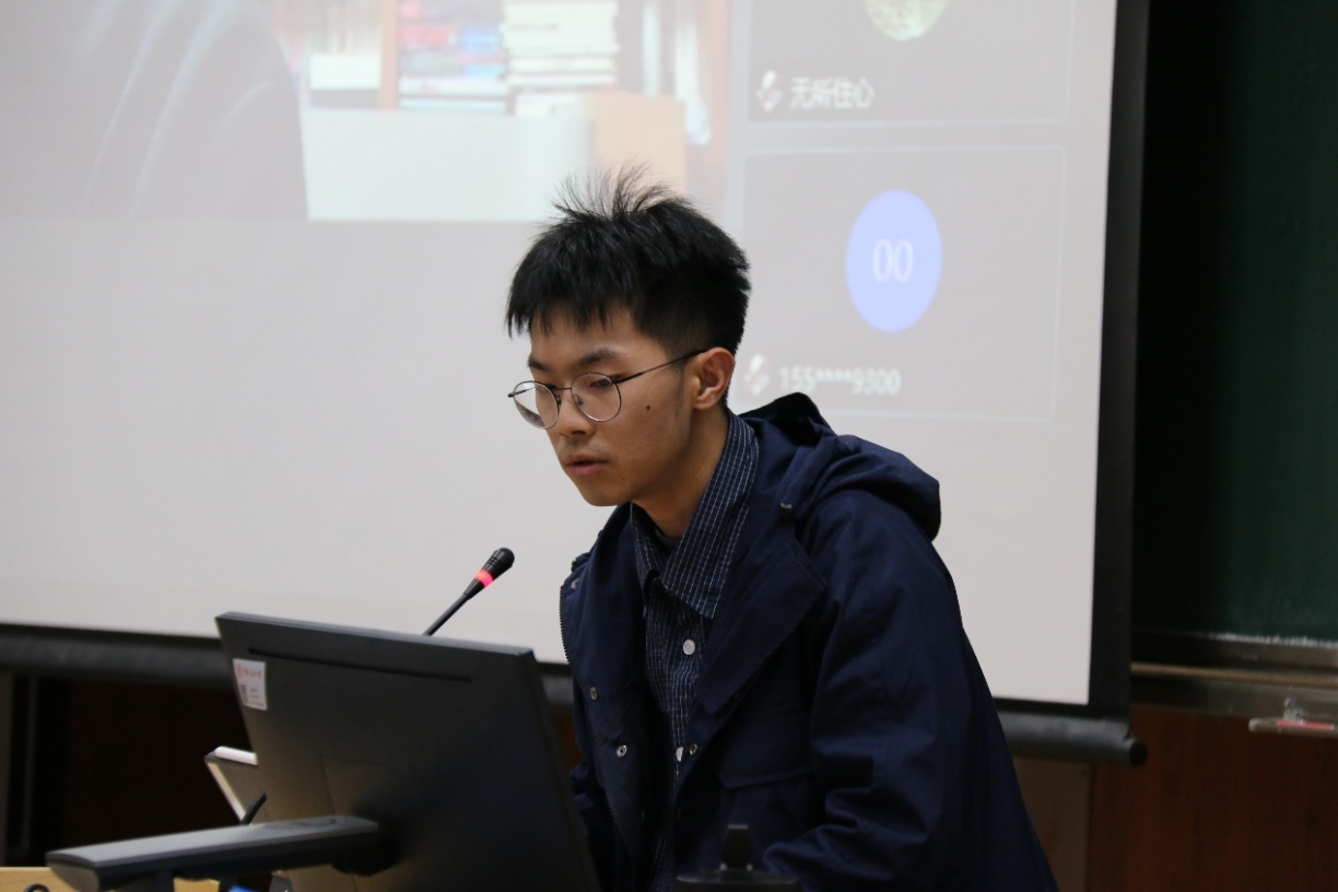 无码a片