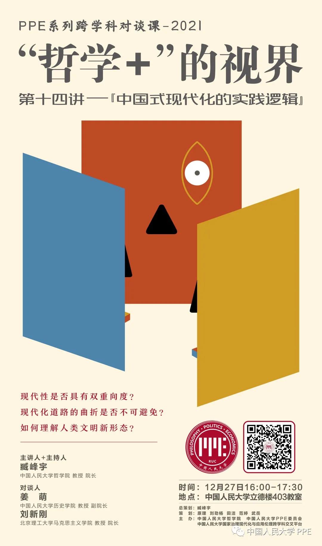无码a片