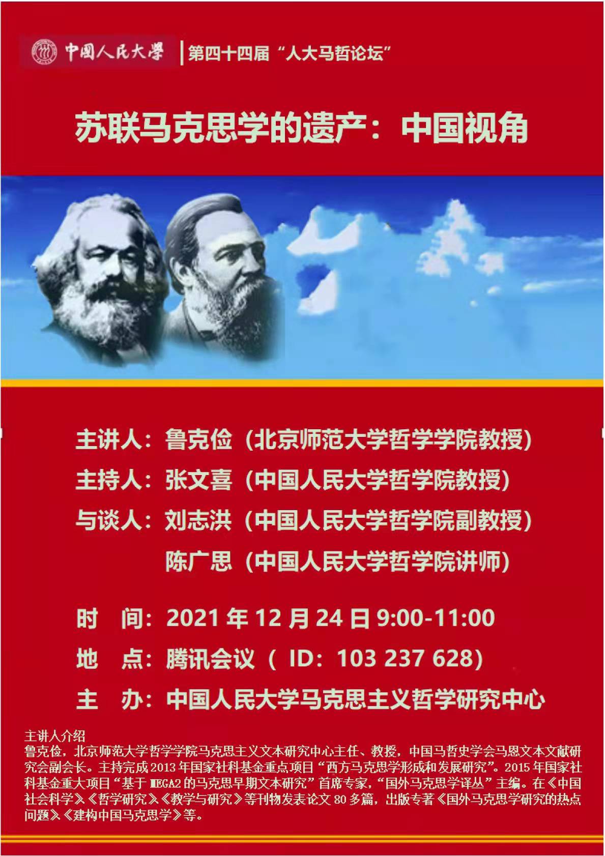 无码a片