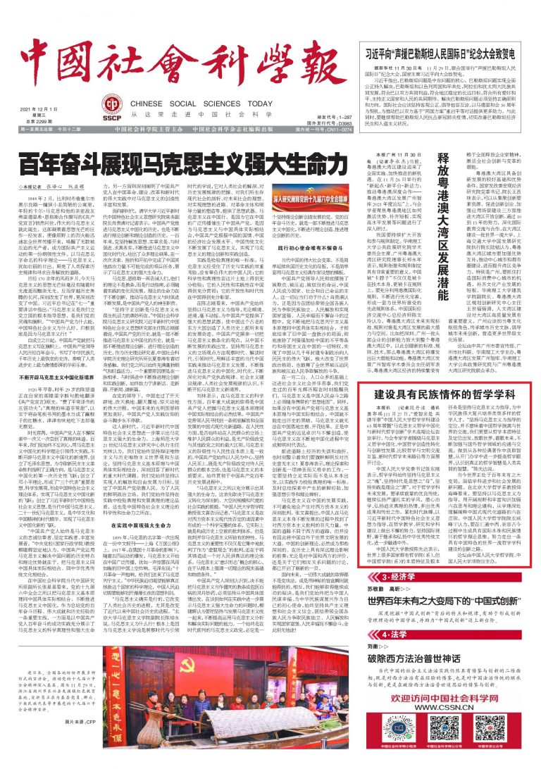 无码a片