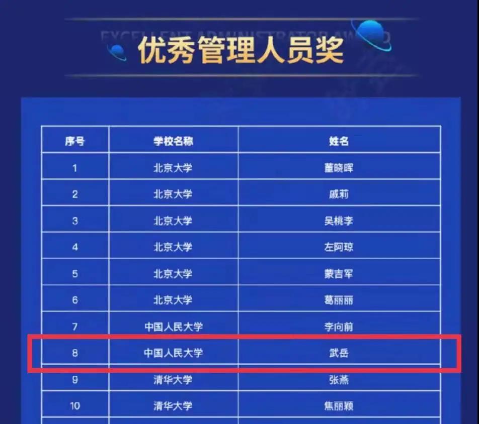 无码a片