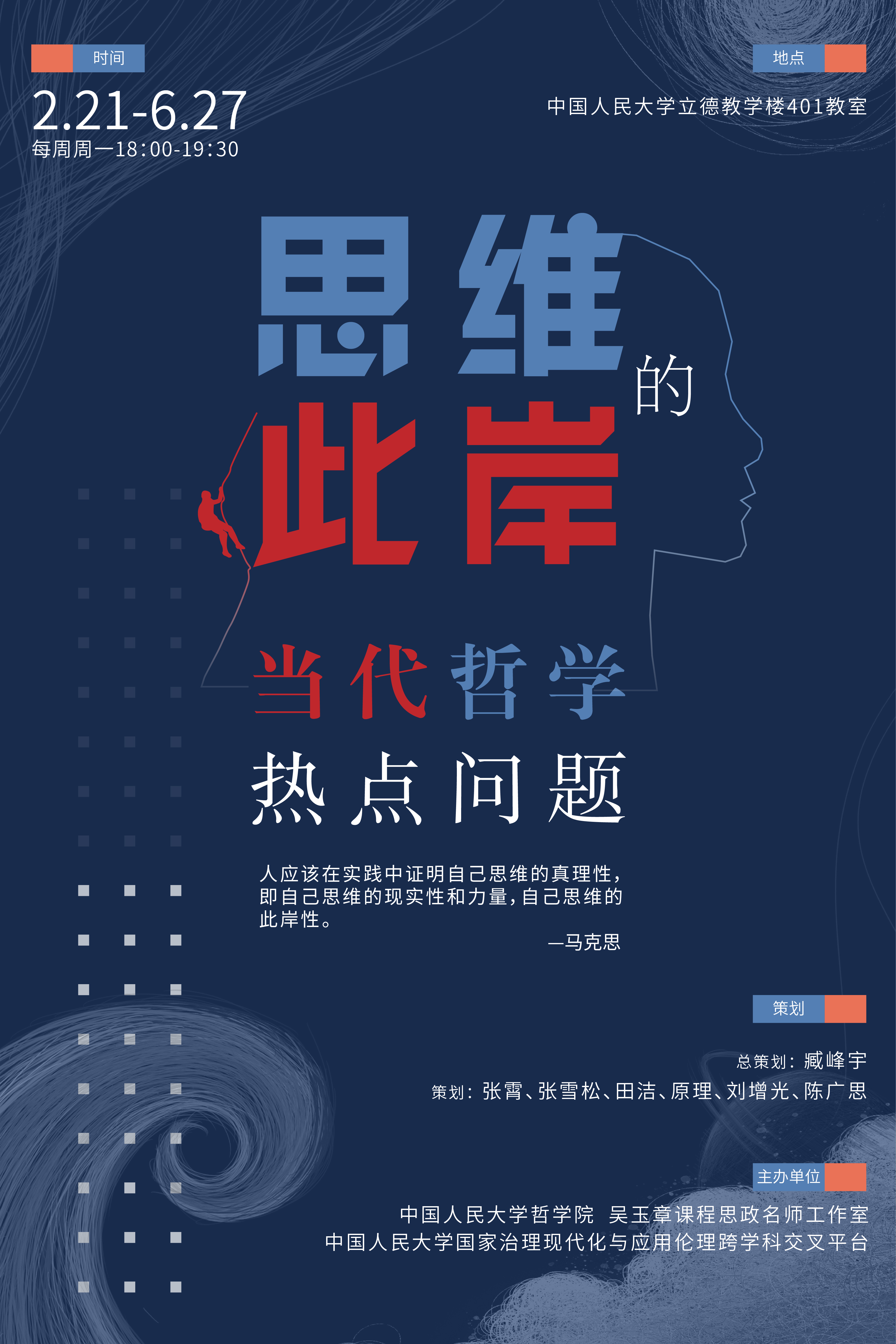 无码a片