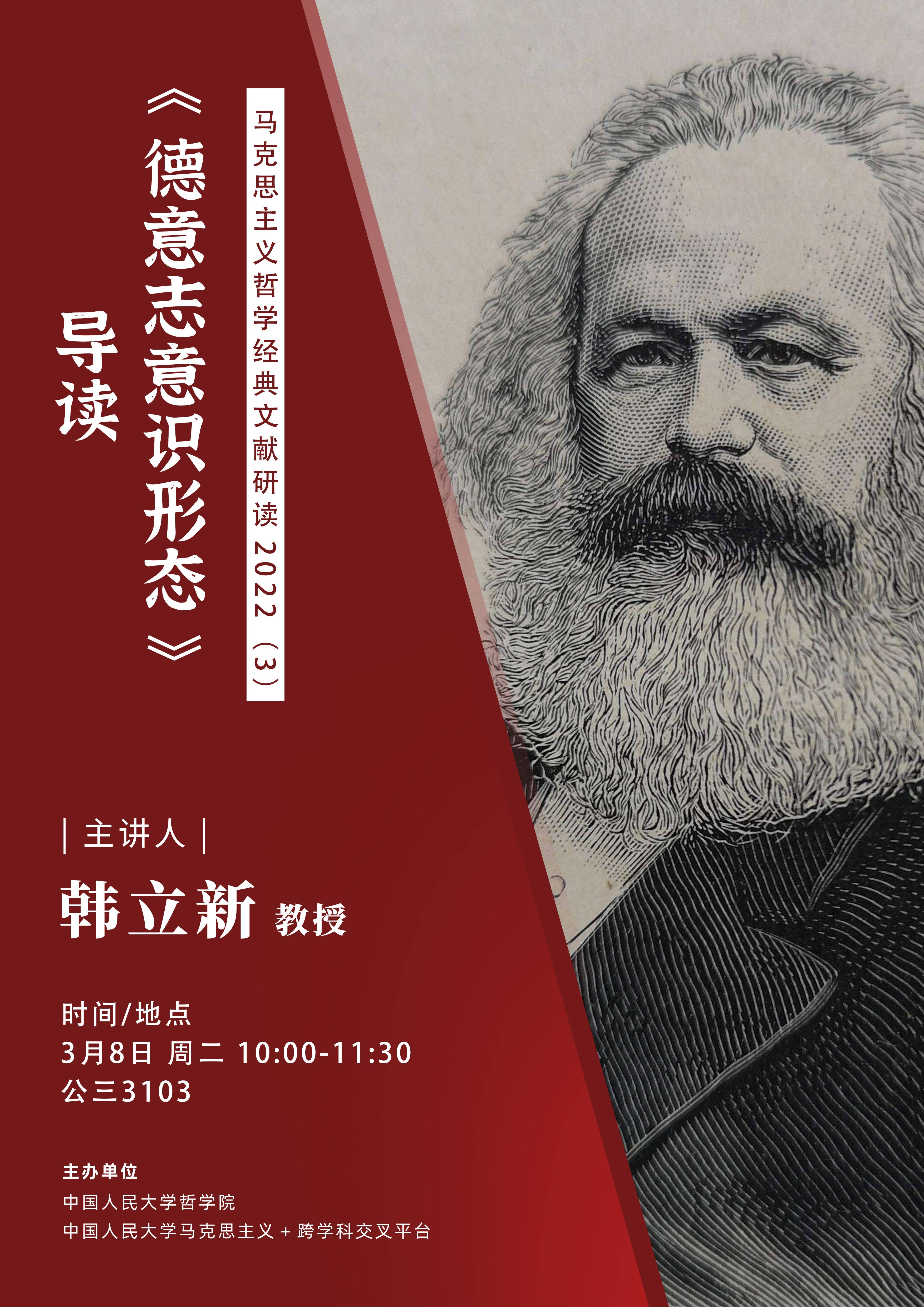 无码a片