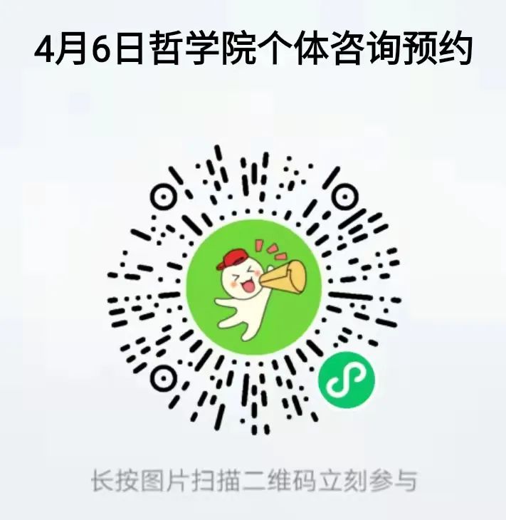 无码a片