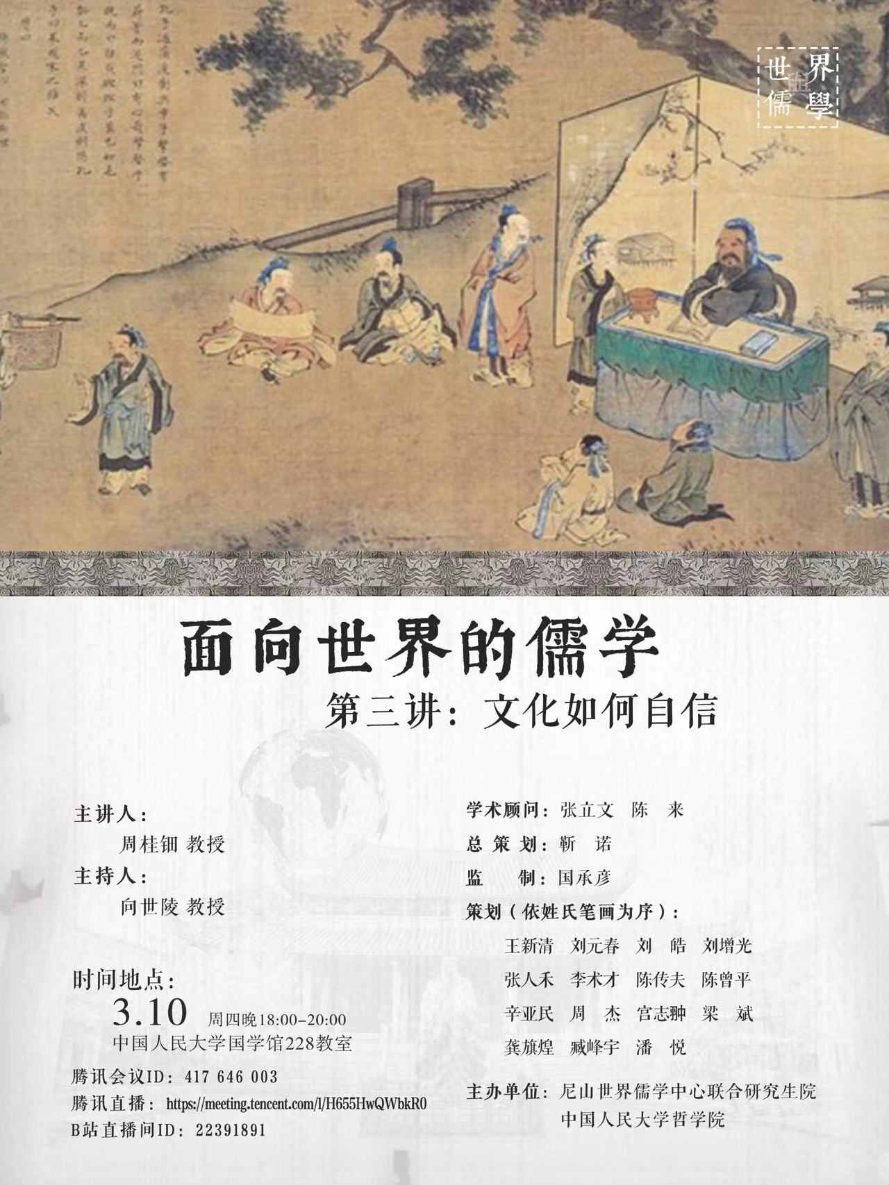 无码a片