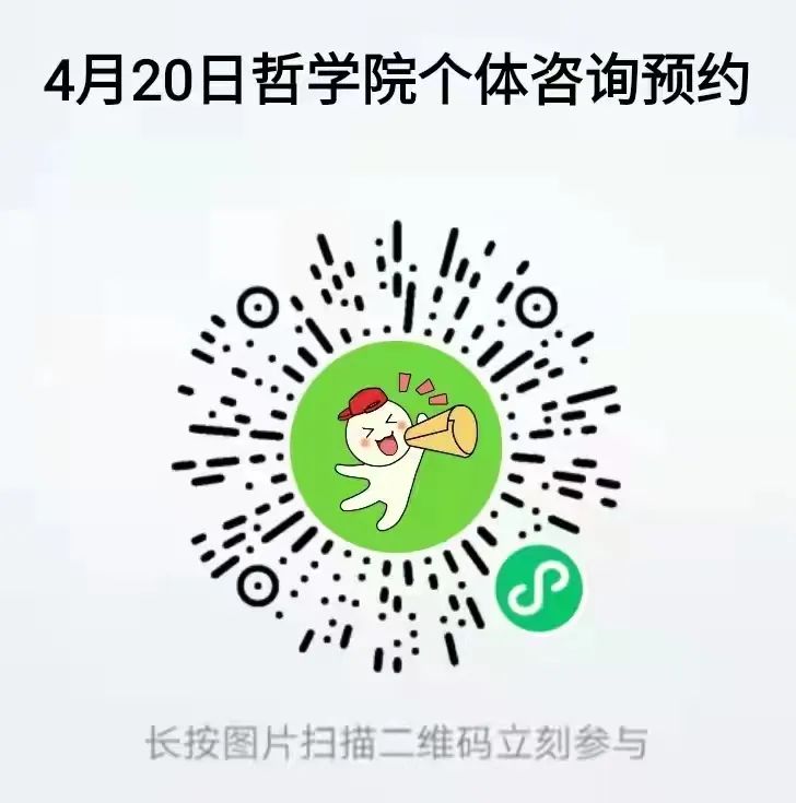 无码a片