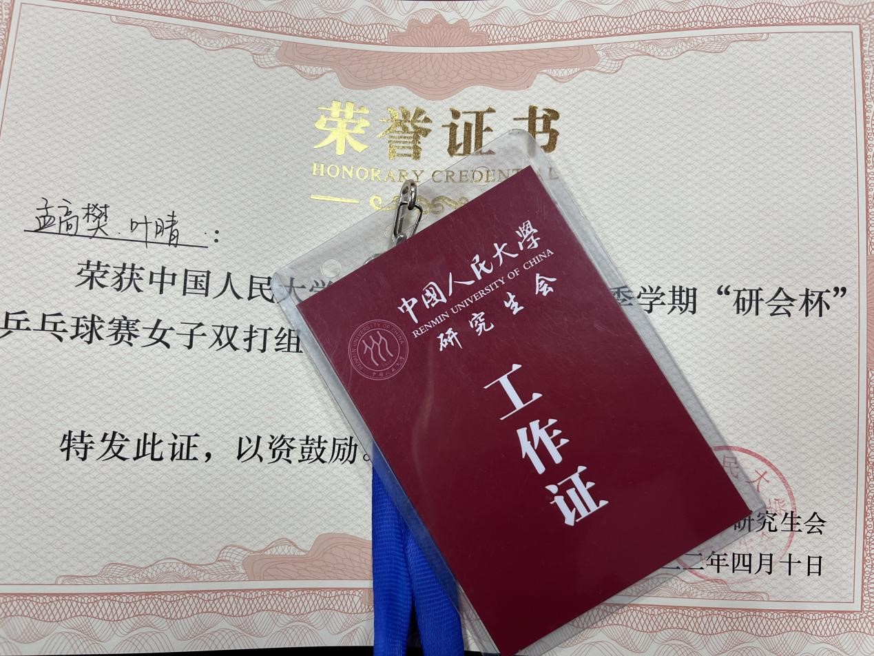 无码a片