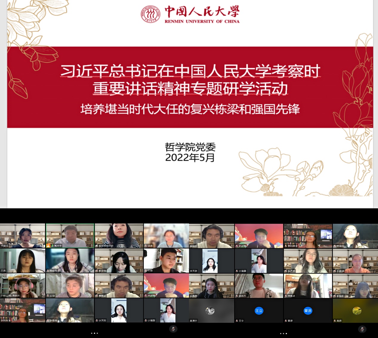 无码a片
