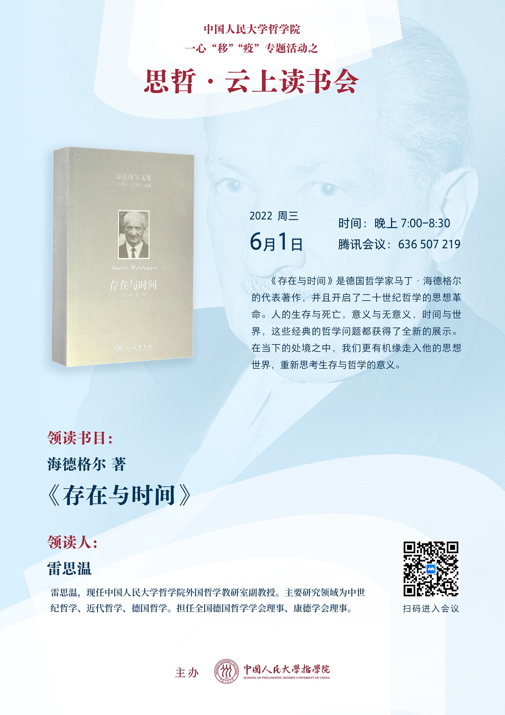 无码a片
