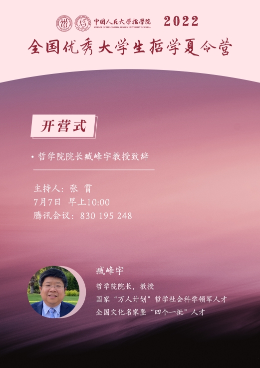 无码a片