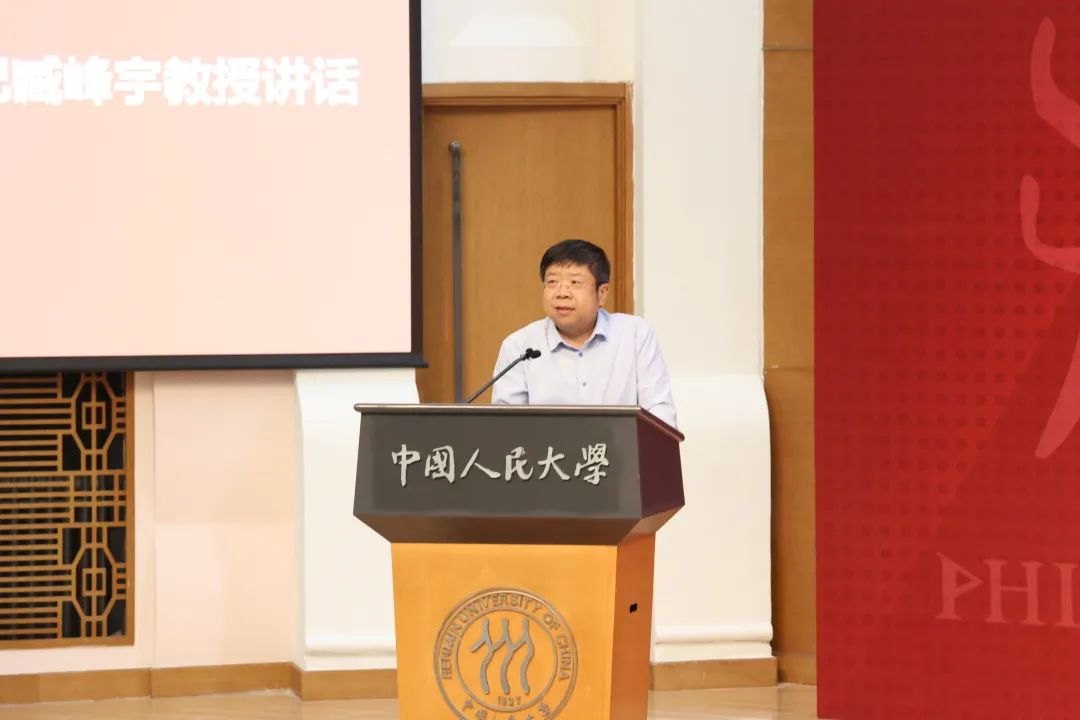 无码a片