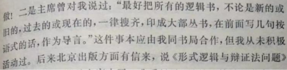 无码a片