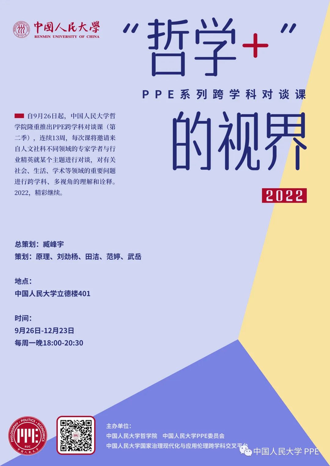 无码a片