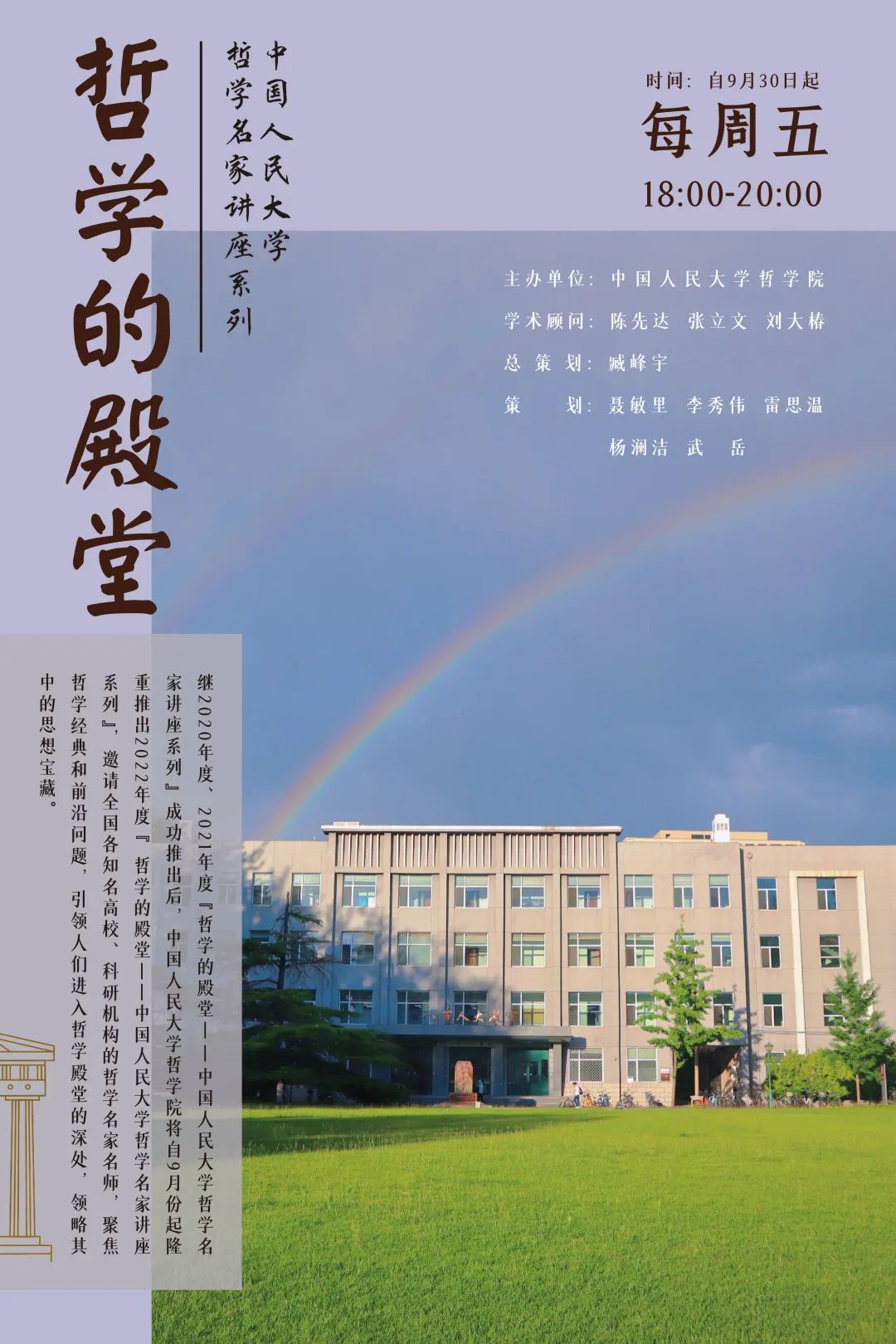 无码a片