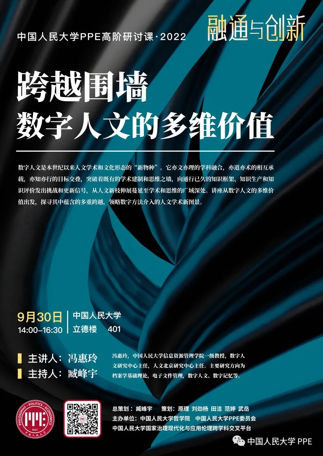 无码a片