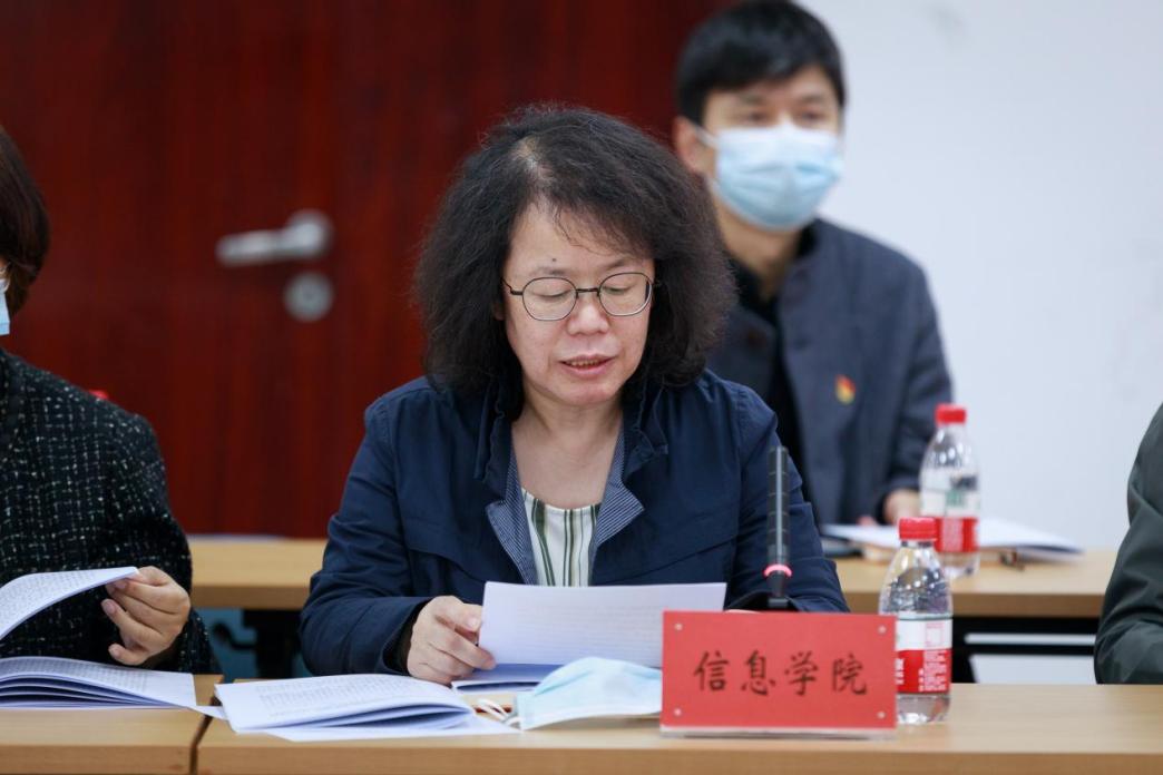 无码a片