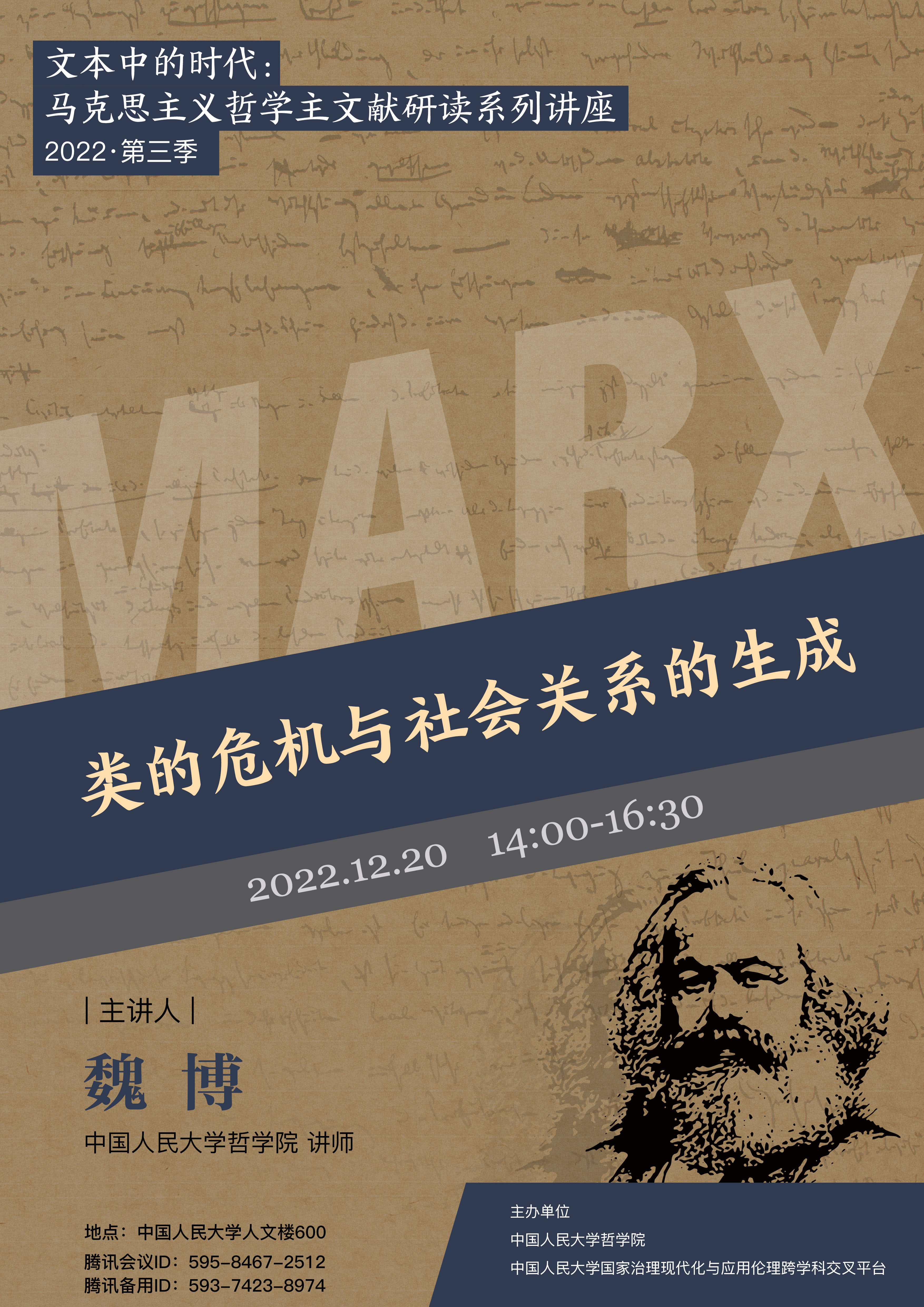 无码a片