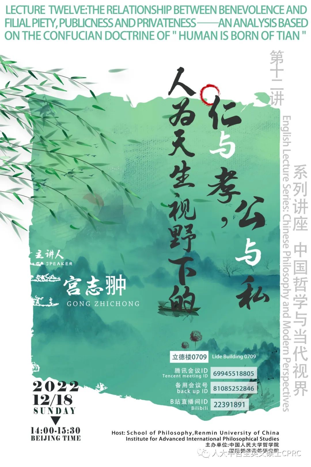 无码a片