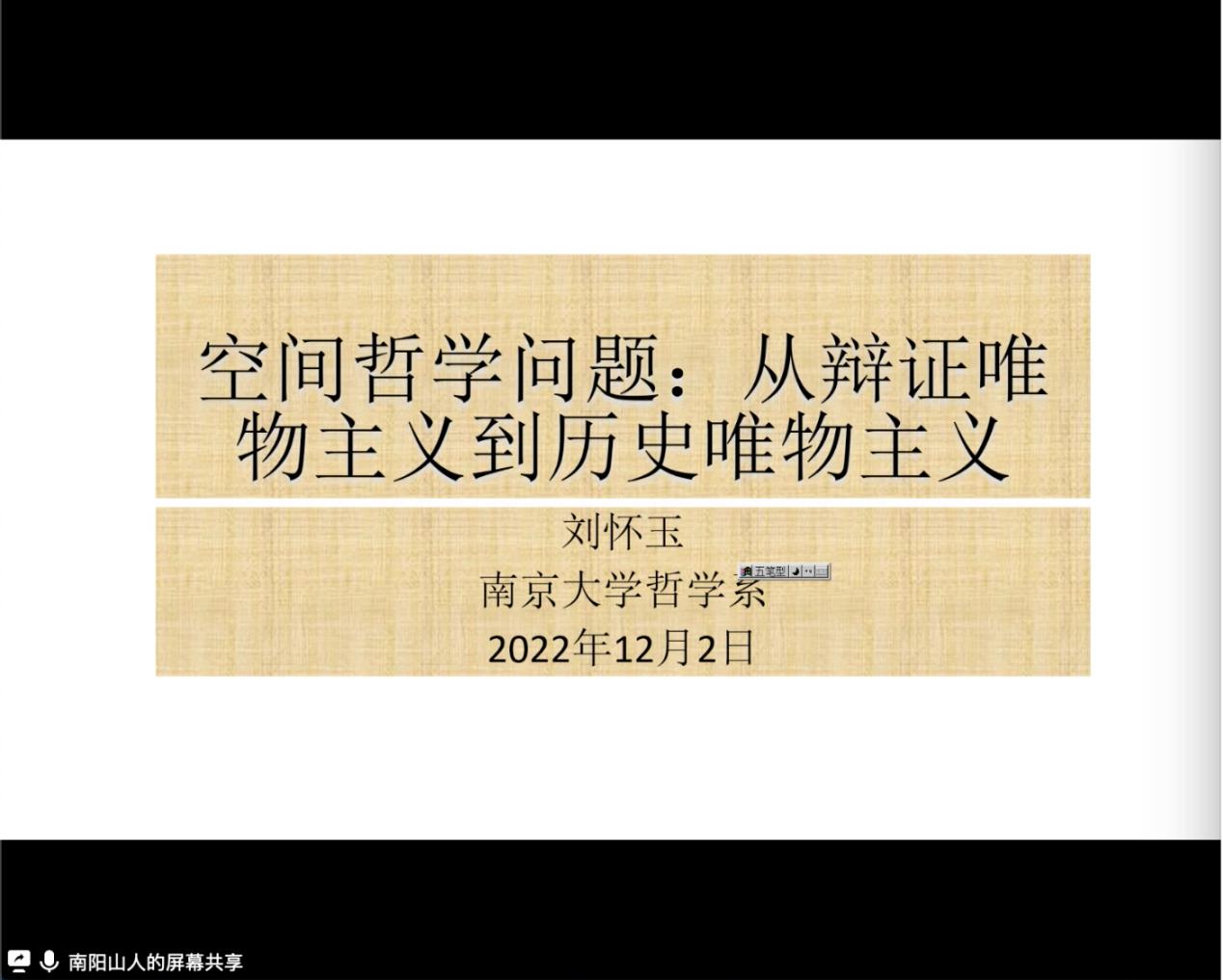 无码a片