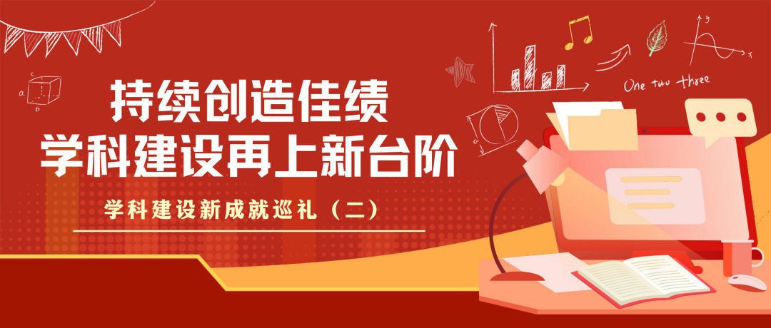 无码a片