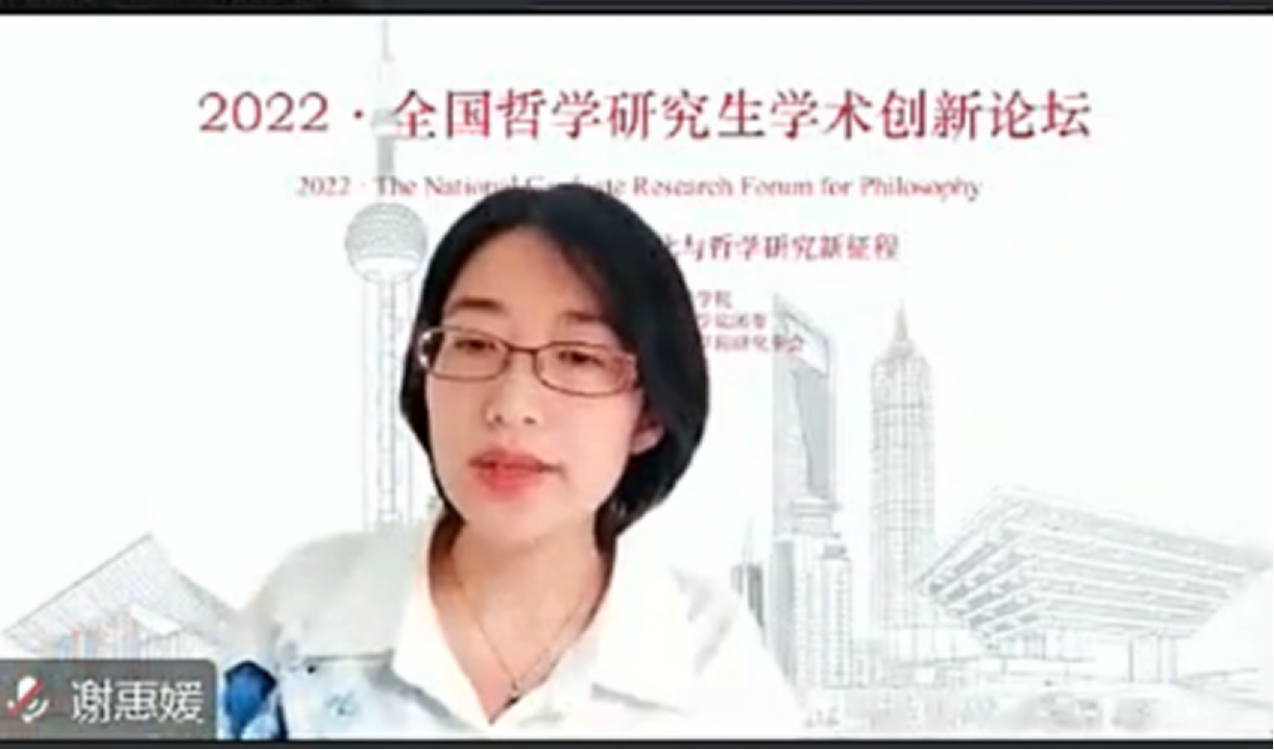 无码a片