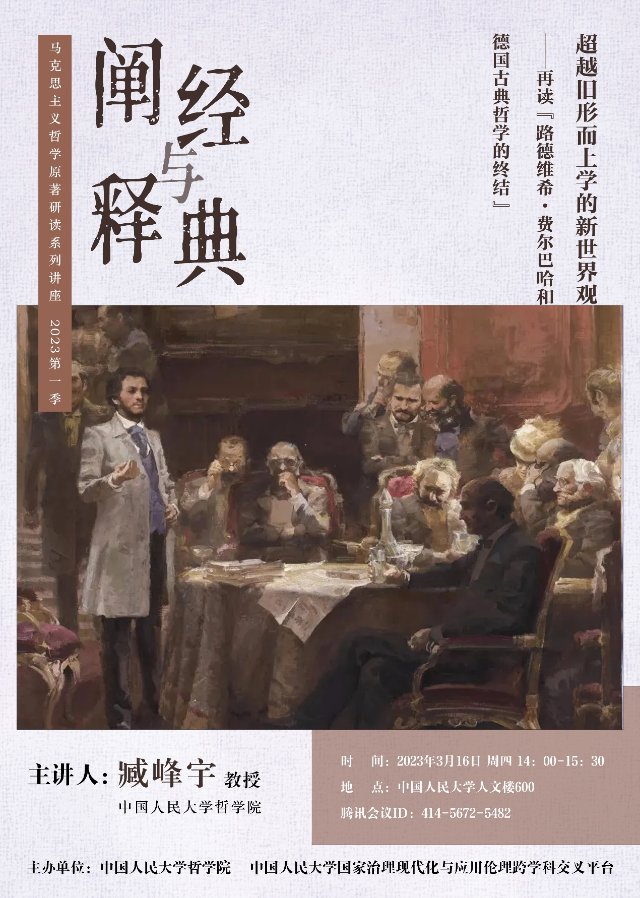 无码a片