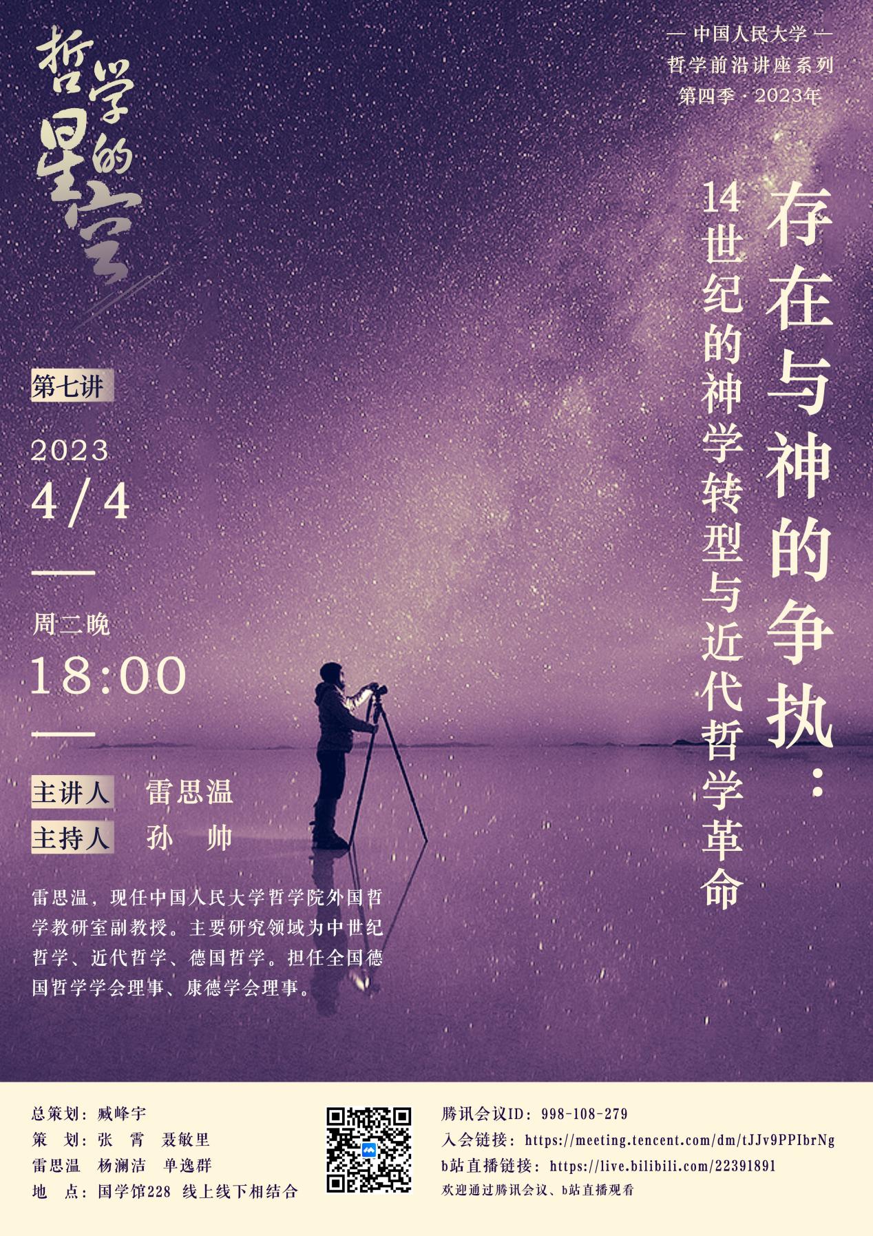 无码a片