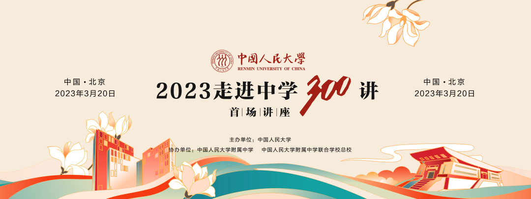 无码a片