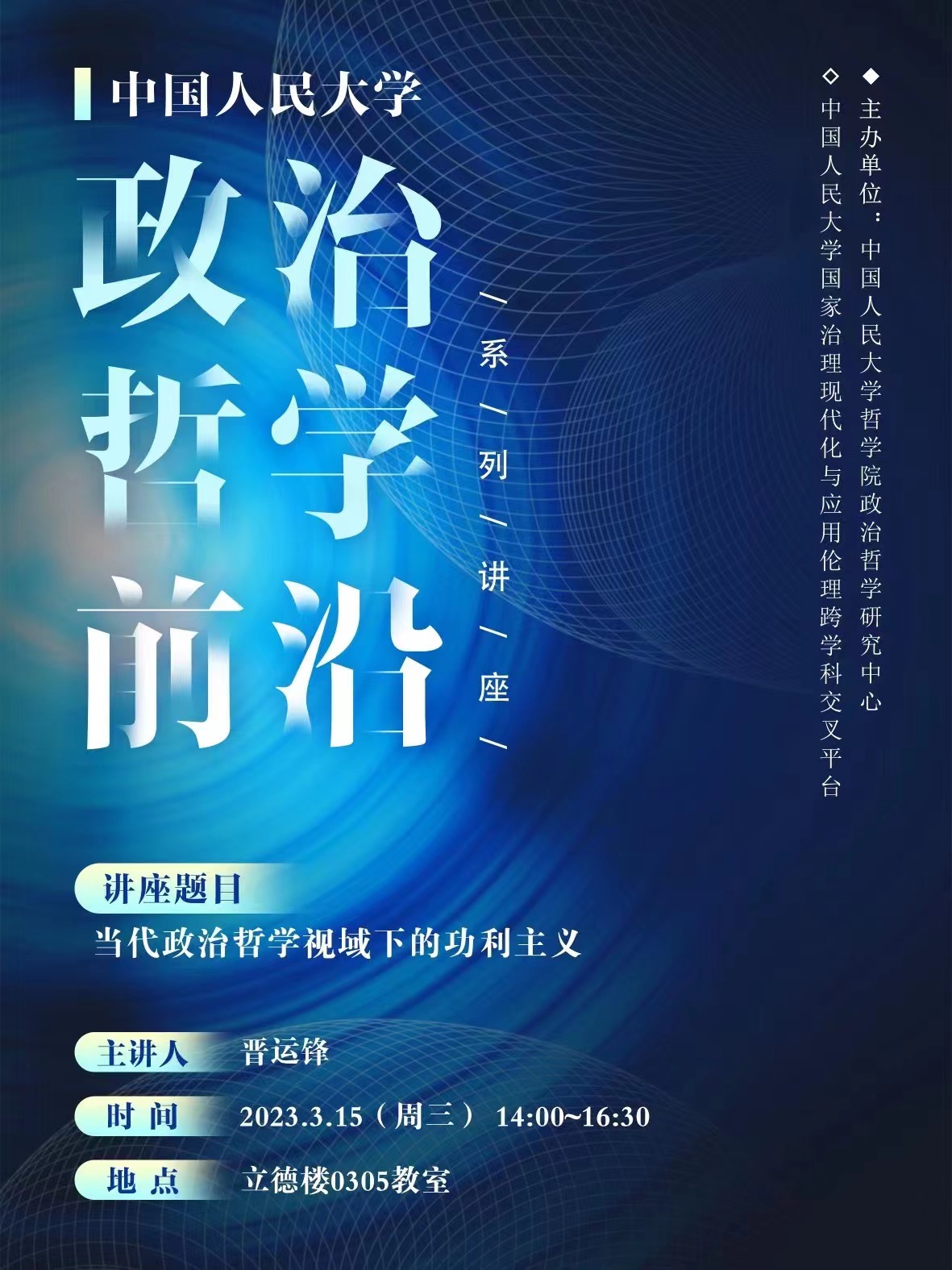 无码a片