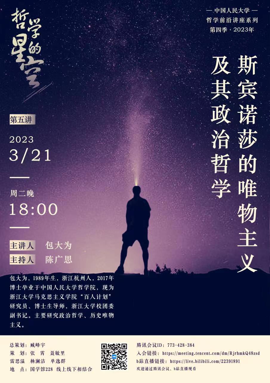 无码a片