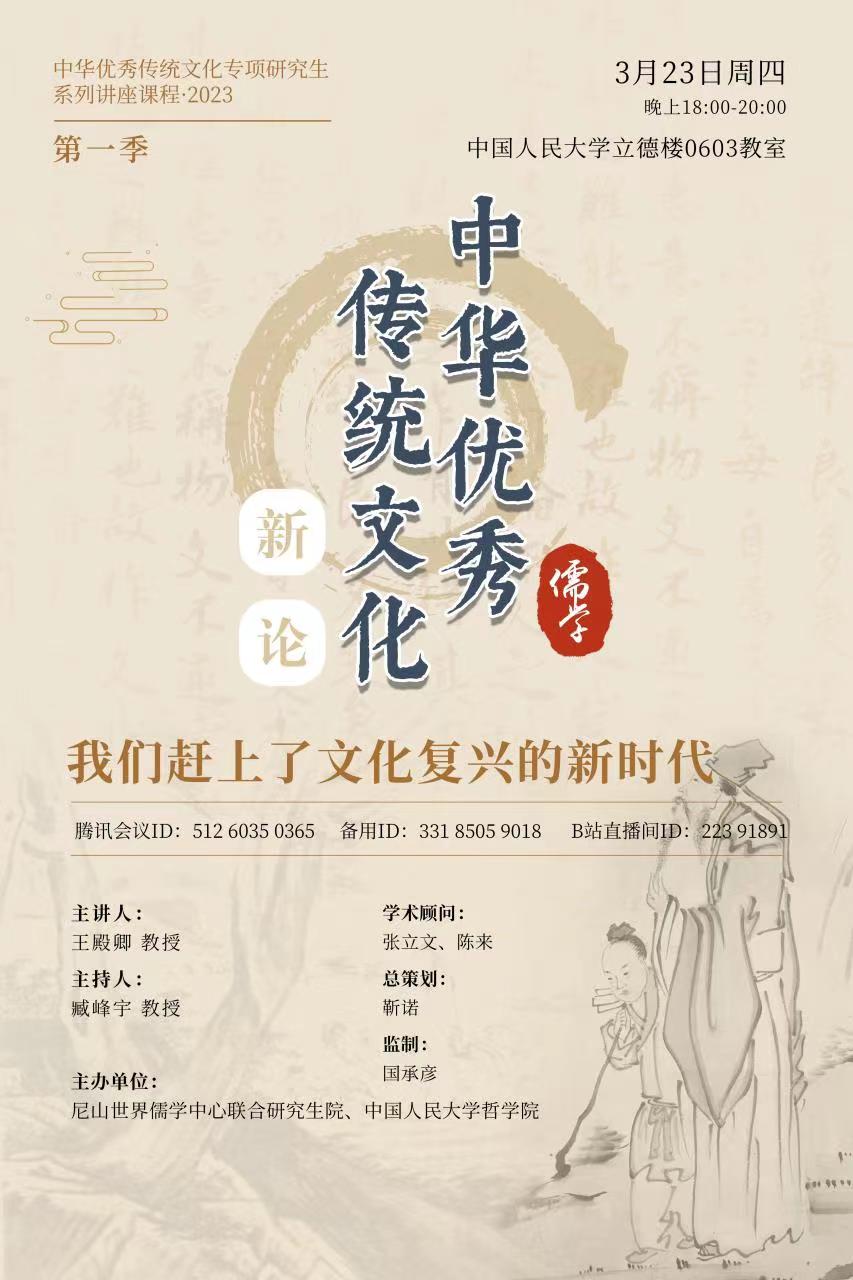 无码a片