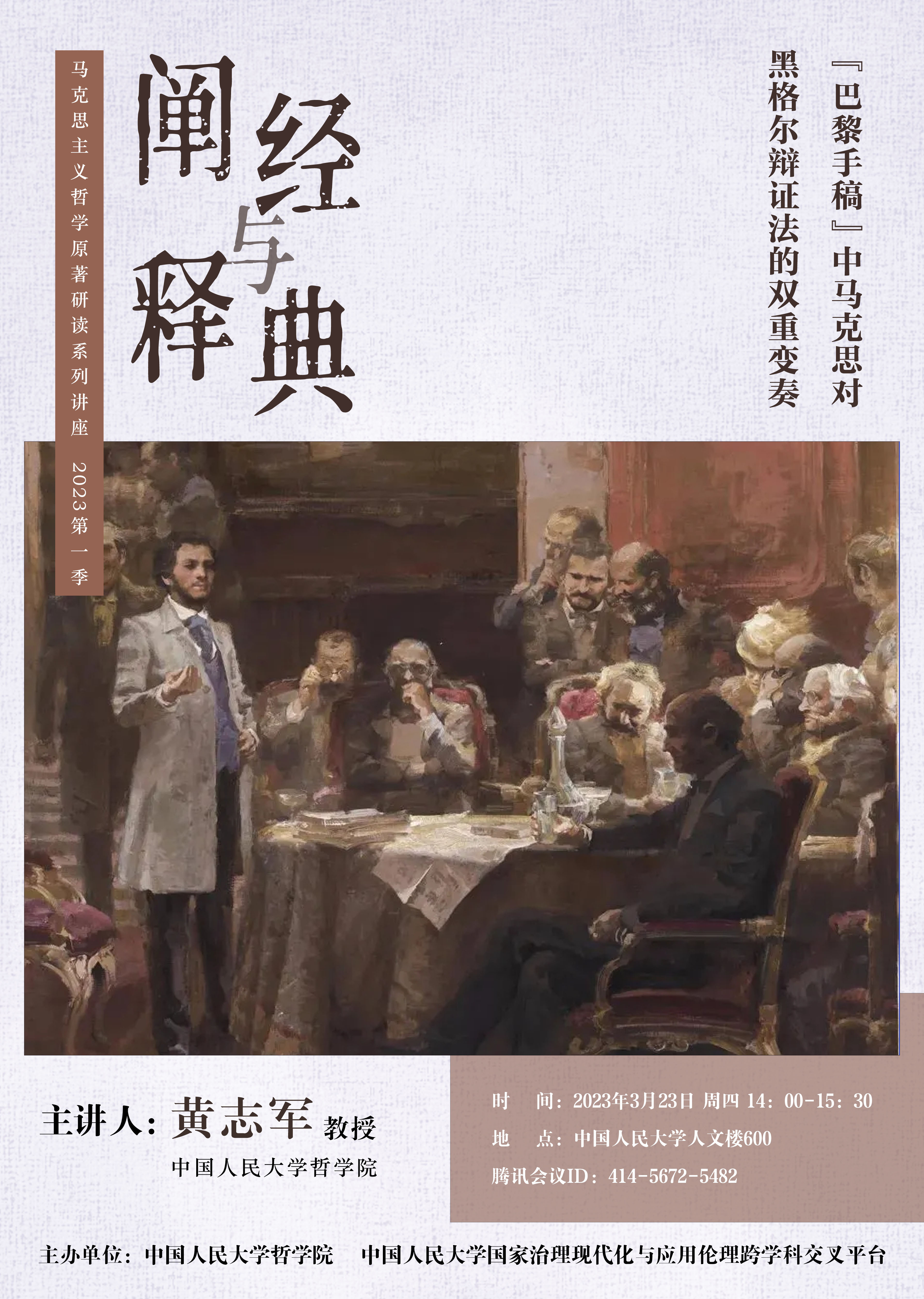 无码a片