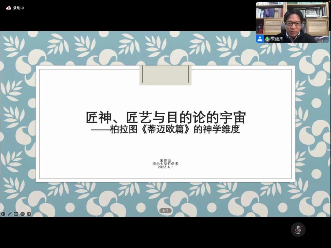 无码a片