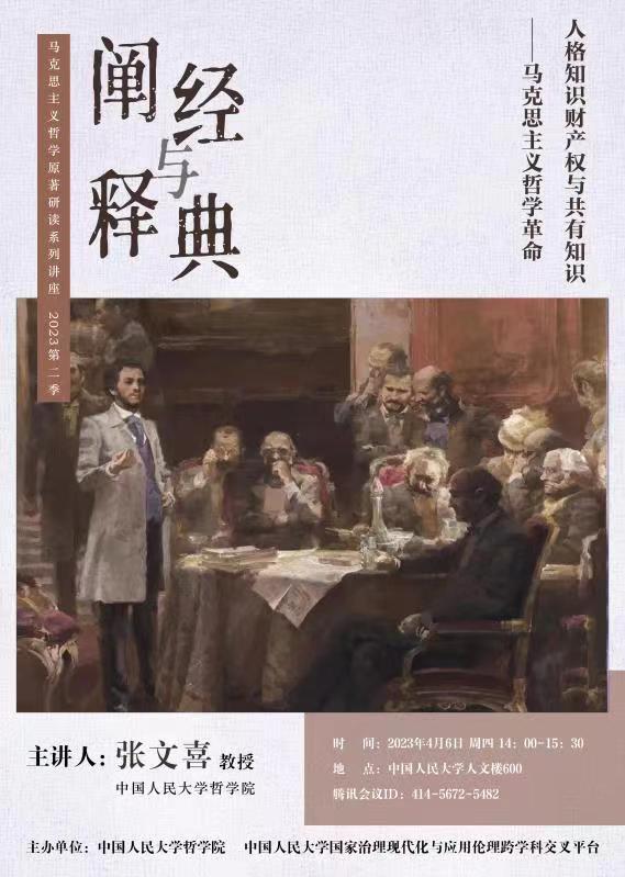 无码a片