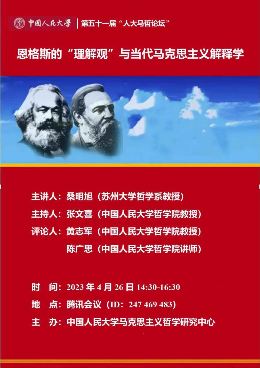 无码a片
