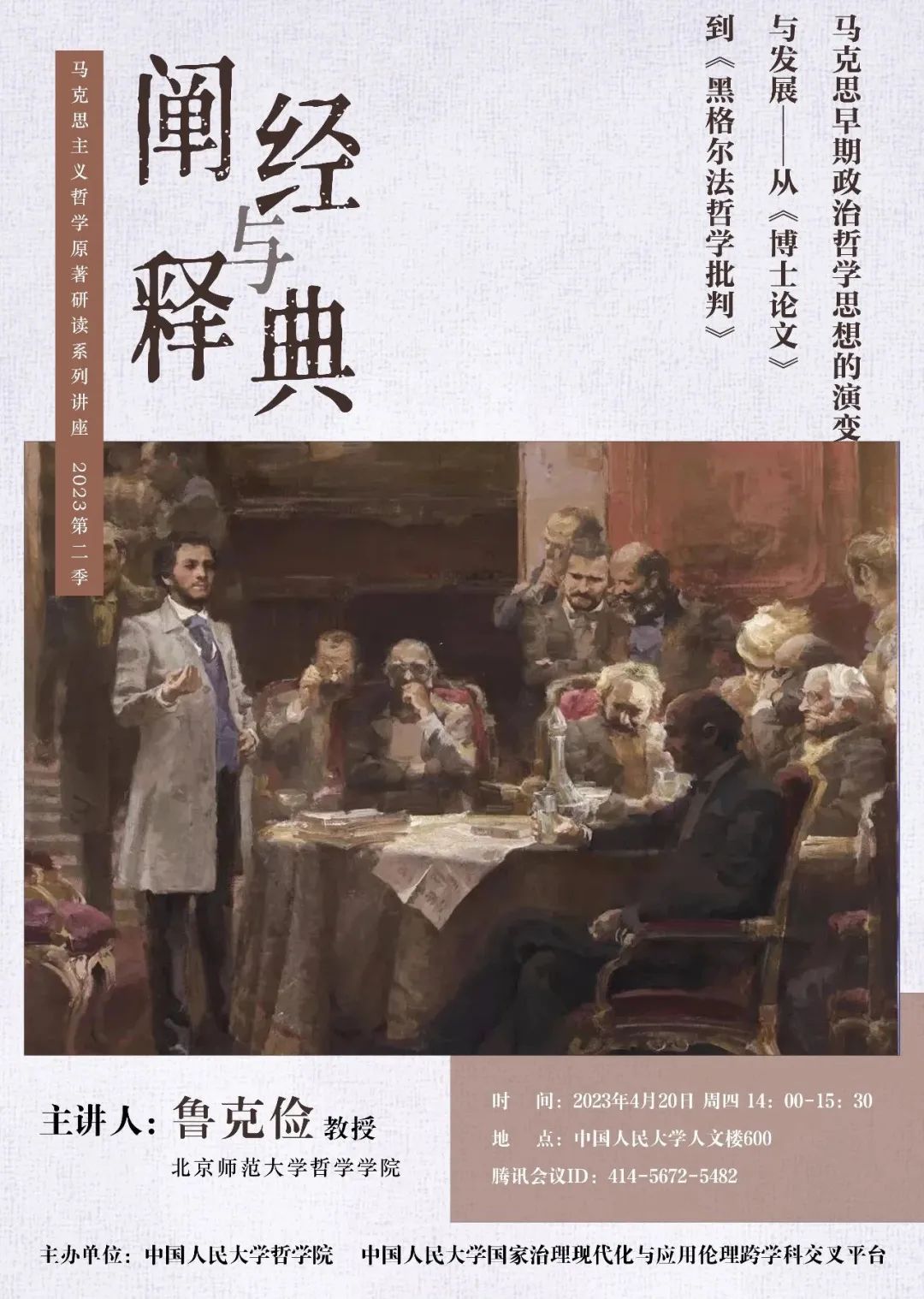 无码a片