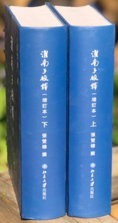 无码a片