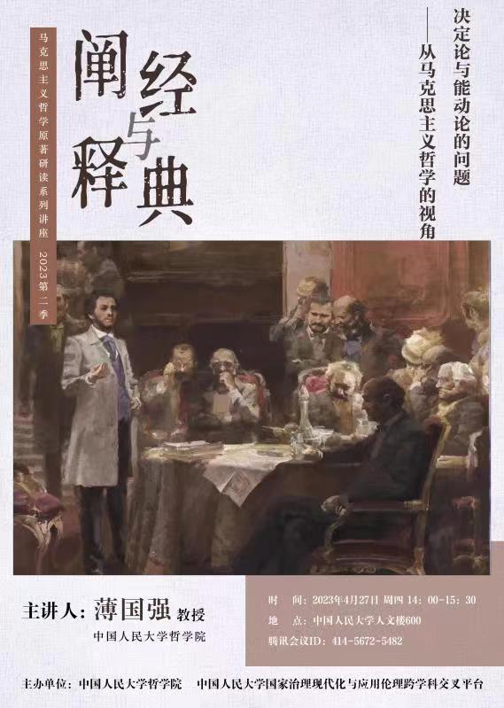 无码a片