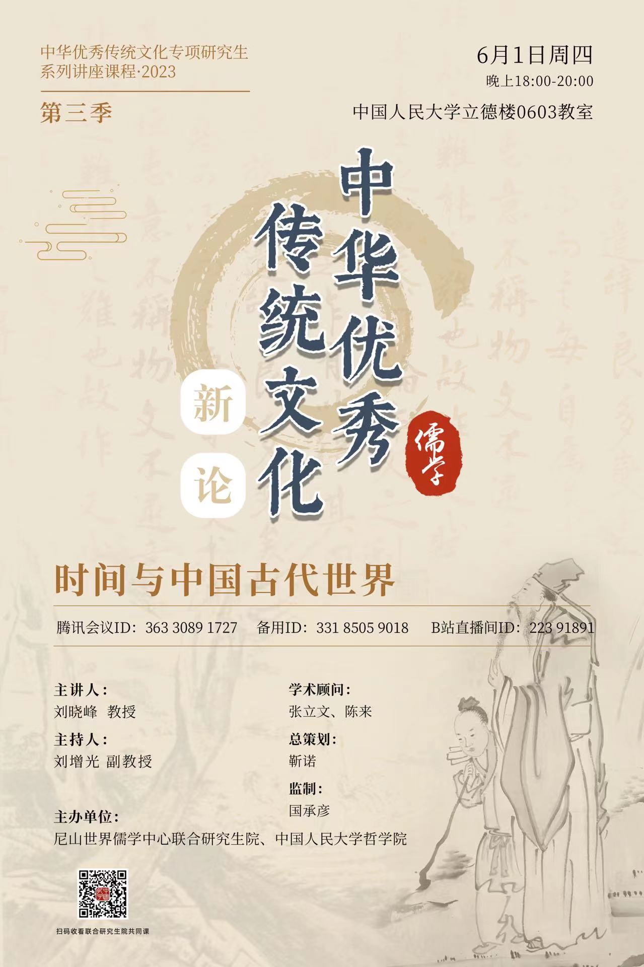无码a片