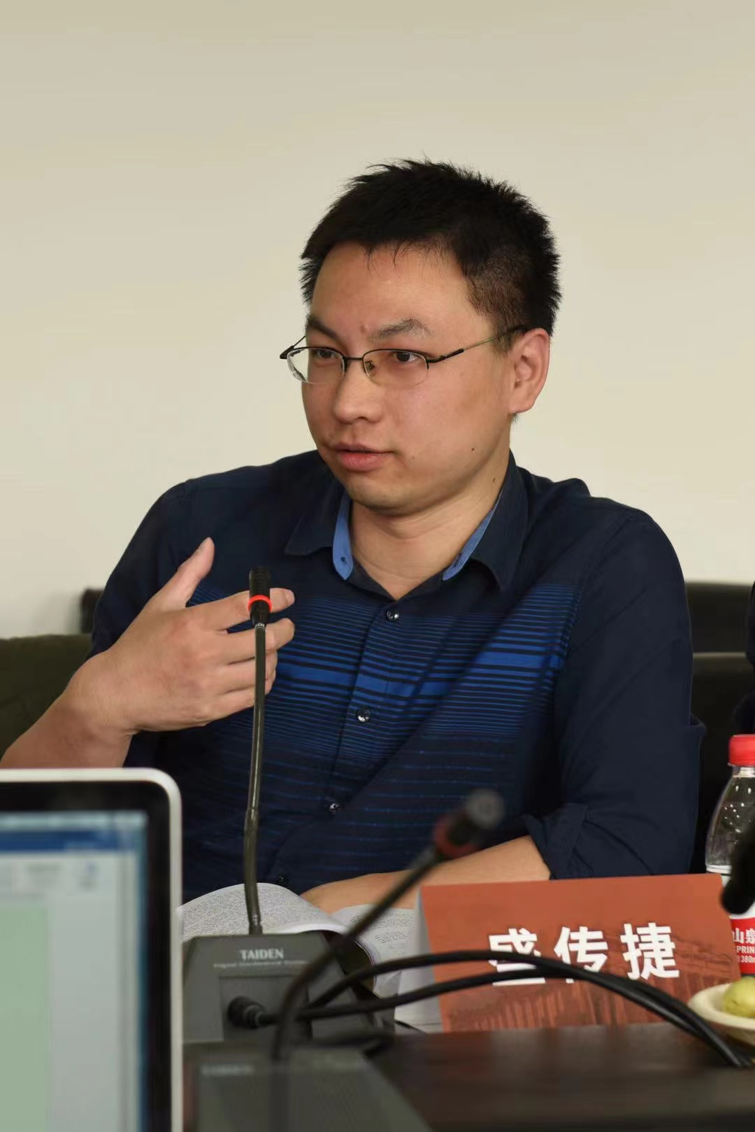 无码a片