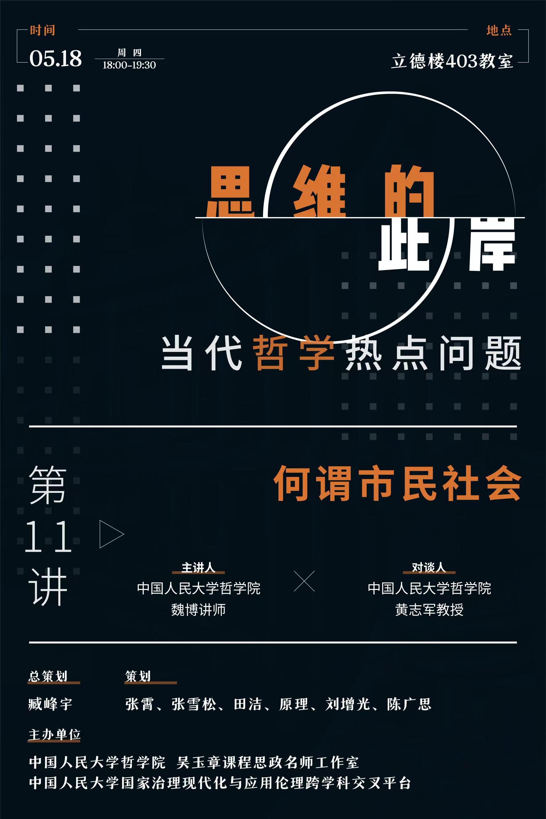 无码a片