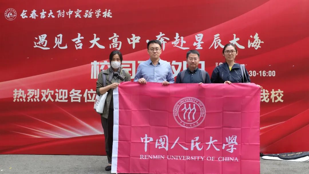 无码a片
