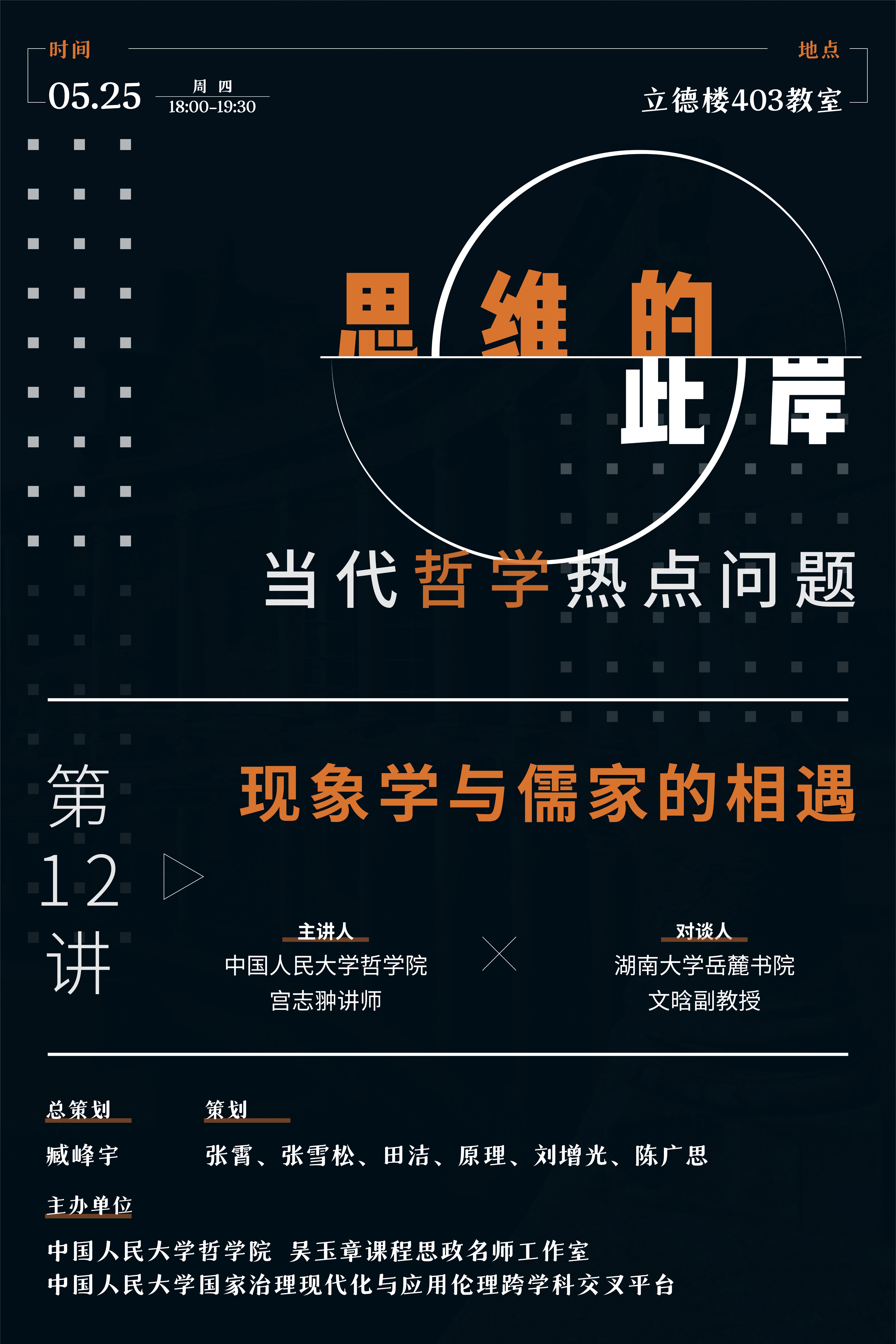 无码a片