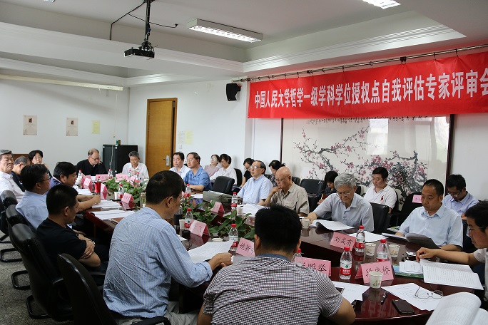 无码a片