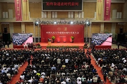 无码a片