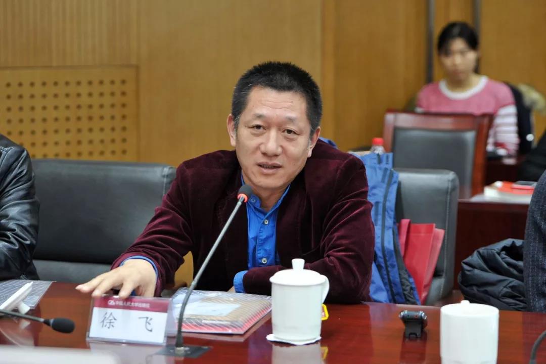 无码a片