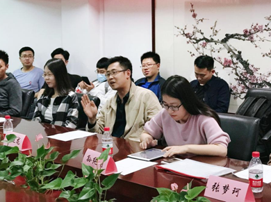 无码a片